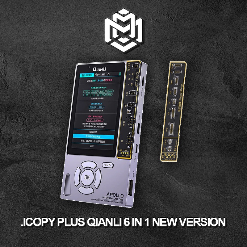 Icopy Qianli Apollo ORIGINAL / ICOPY PLUS QIANLI APOLLO 6 IN 1 NEW VERSION / Qianli APOLLO ONE 6 in 