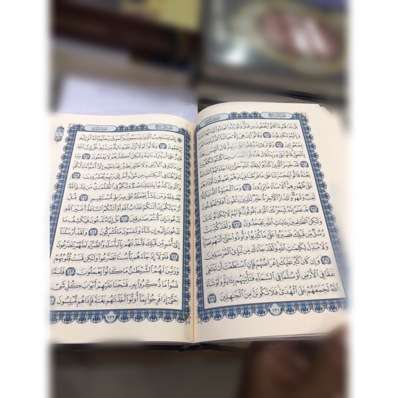 Al Qur’an khaf utsmani ghawtsani A5