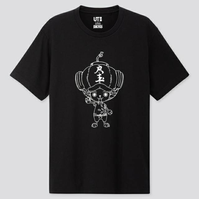 Uniqlo UT X One Piece Movie Stampede 20th Anniversary Special Tony Tony Chopper | Kaos Original