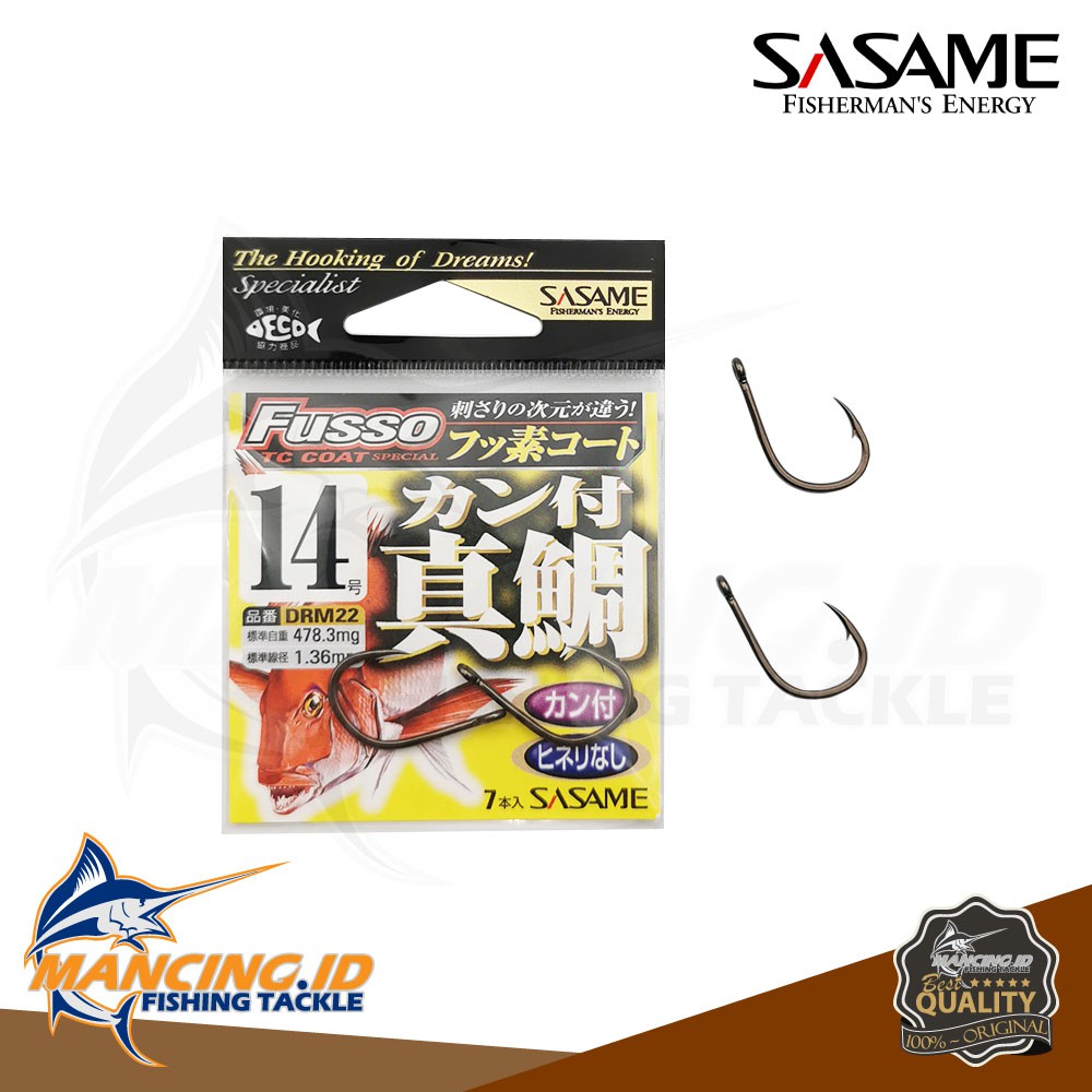 Sasame Kantsuki Madai DRM22 Ring  Carbon Hook Kail Pancing Ikan Mas Gurame Bawal Patin Hiu Anti Monc