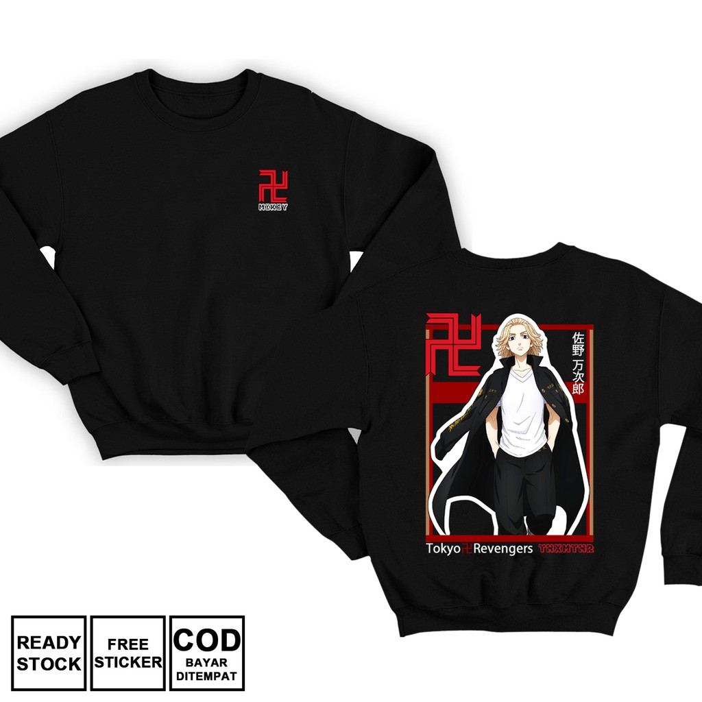 SWEATER CREWNECK MIKEY MANJIRO SANO TOKYO MANJI TOKYO REVENGERS ANIME MANGA COSPLAY MIKEY BAJU TM