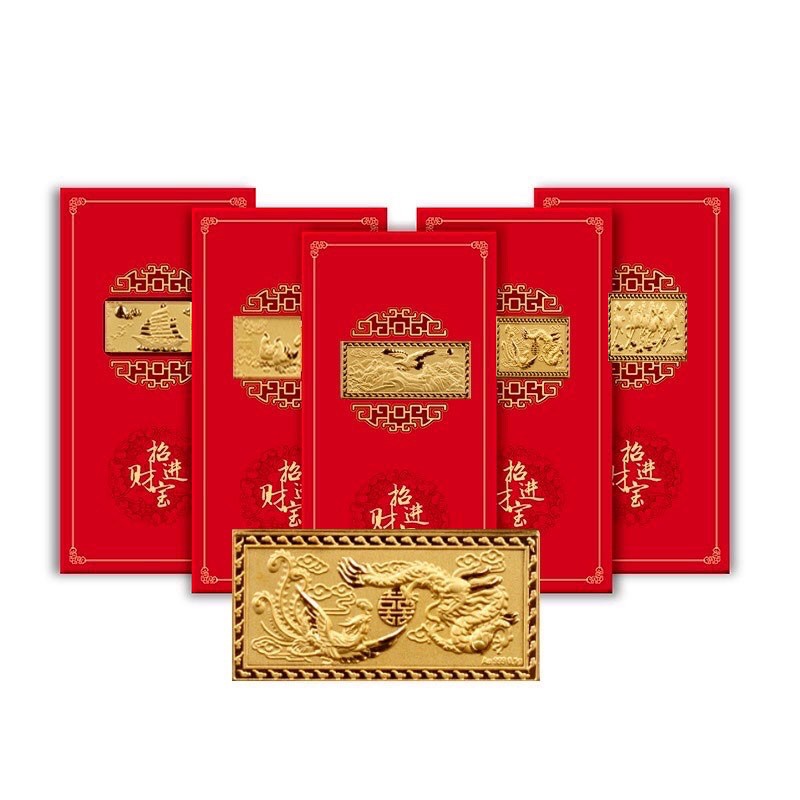 

Angpao Shio