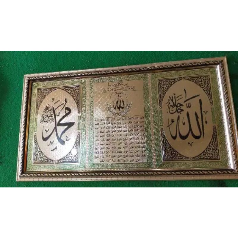 Kaligrafi Ayat Kursi Tauhid Asmaul Husna Hiasan dinding Pajangan dinding kaligrafi Hiasan Kaligrafi Allah Muhammad Asmaul Husna Hiasan Dinding Ruang Tamu Asmaul Husna Dinding Murah Kuningan Unik Besar Emas Gold Hologram Kitab Bingkai Dekorasi Rumah Mewah-AM Asma Silver