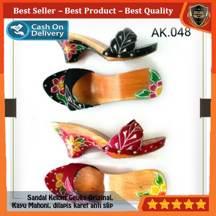 Kelom Gelis Wedges Sandal Wanita Terompah Sendal Kayu Modern, Kelom Geulis Model No AK048 COD