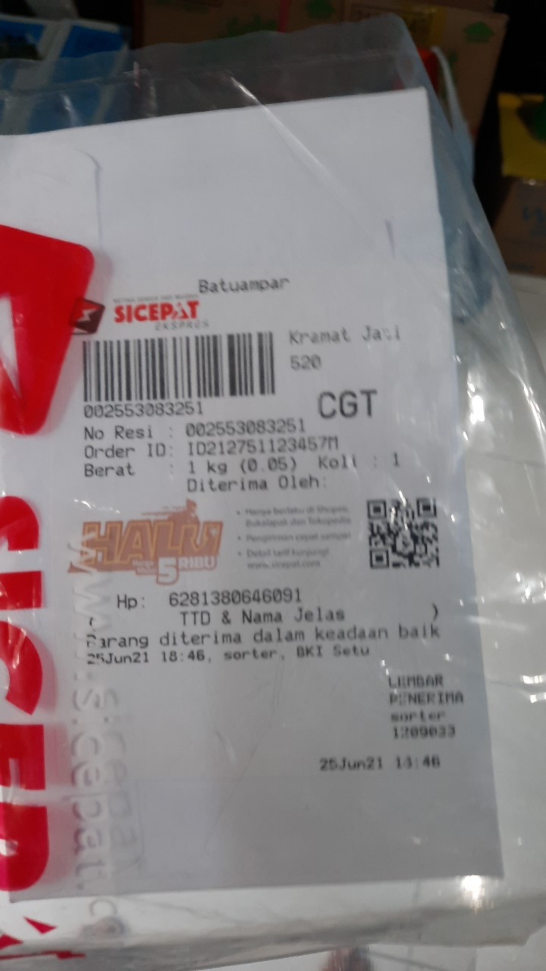 Invoice2