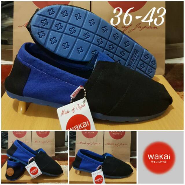 Wakai slip on grade original