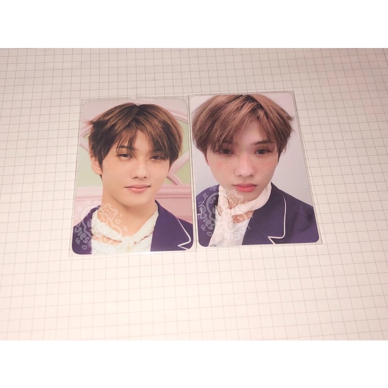 pc jisung sg22