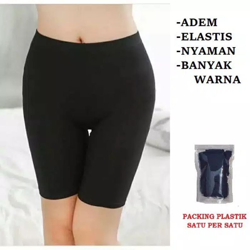 Celana Shot Dalaman Wanita Premium Spandex