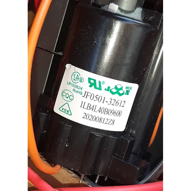 PLAYBEK SANYO ORIGINAL JF0501_32612