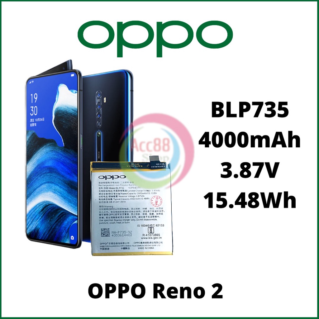 Batre Baterai Battery Original OPPO BLP735 Reno 2