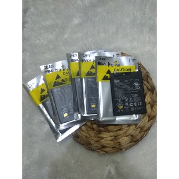 Baterai C11P1706 (Zenfone max pro m1)