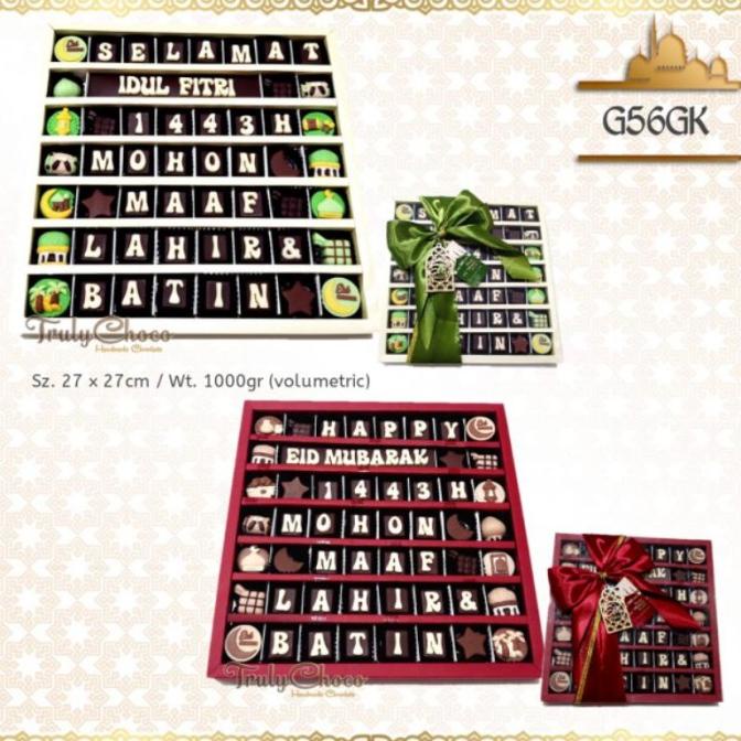 

Hampers Chocogift Lebaran Idul Fitri 1443H 2022 Coklat Trulychoco Holomart84