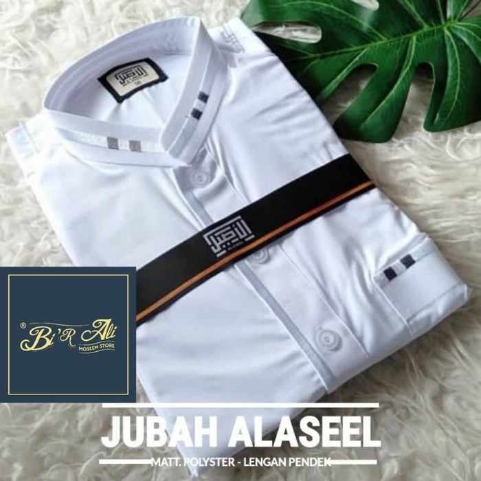Jubah al aseel dewasa putih lengan pendek
