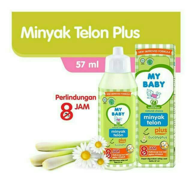 My Baby Minyak Telon Bayi Plus Anti Nyamuk Minyak Bayi Shopee Indonesia