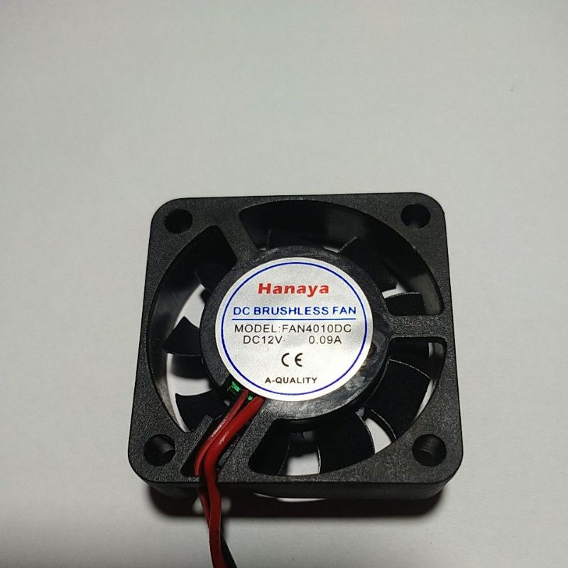 fan dc 12 volt 4cm