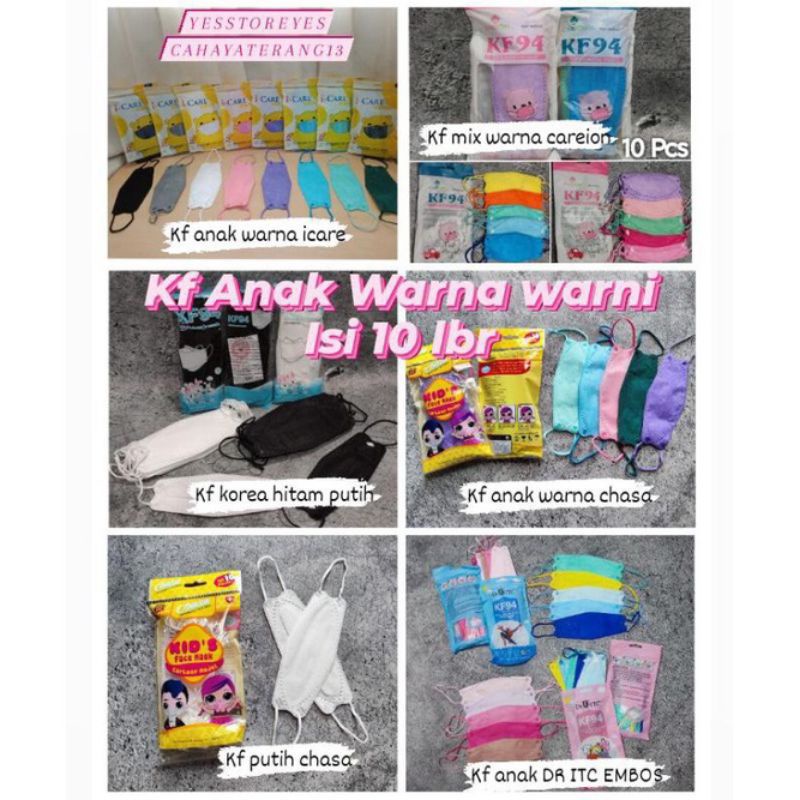 READY STOK ISI 10 / 20 LBR MASKER ANAK KF94 KF 94 ANAK MERK MOUSON GRADASI CAREION DR ITC ICARE CHAS