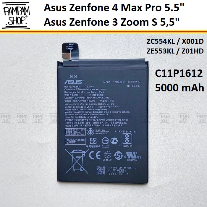 Baterai Handphone C11P1612 Asus Zenfone 4 Max Pro 5.5 Inch ZC554KL X001D Zenfone 3 Zoom S 5,5&quot; Inch ZE553KL Z01HD Original OEM Inci Batrai Batre