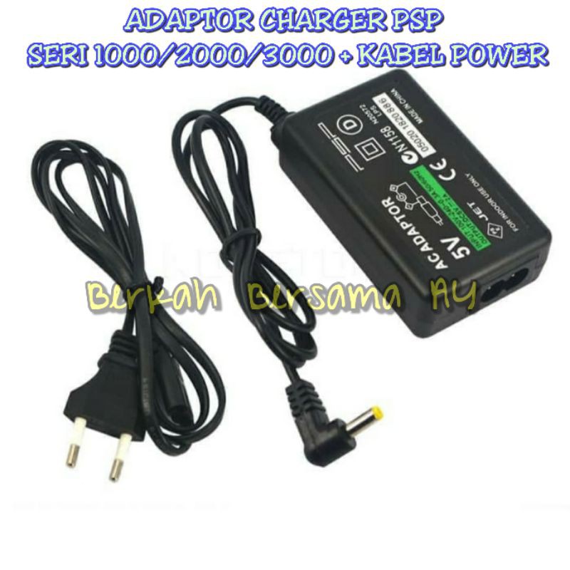 ADAPTOR CHARGER PSP 1000/2000/3000 ORI MESIN - ADAPTOR PSP SLIM - ADAPTOR PSP