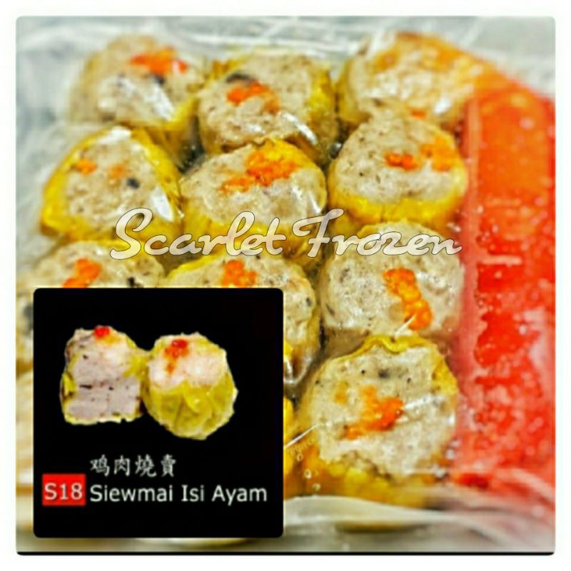 

Siomay Ayam Premium Dimsum Standard Hotel ⭐5 dan Restoran