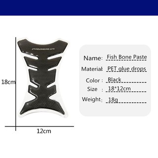 Pad Pelindung Tangki Motor Karbon Fiber Untuk Semua Jenis Pad Pelindung Tangki Motor Karbon Fiber Untuk Semua Jenis