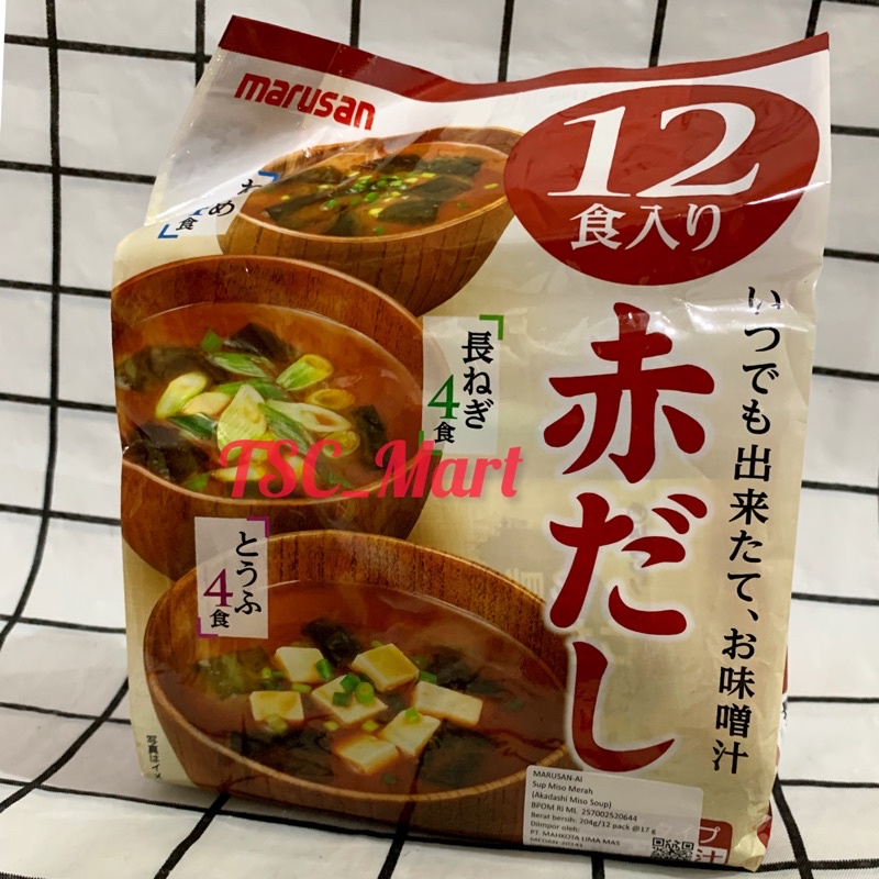 

Marusan-Ai Akadashi Miso Soup 204gr / Sup Miso Merah / Soup / sup / jepang / japan / instan