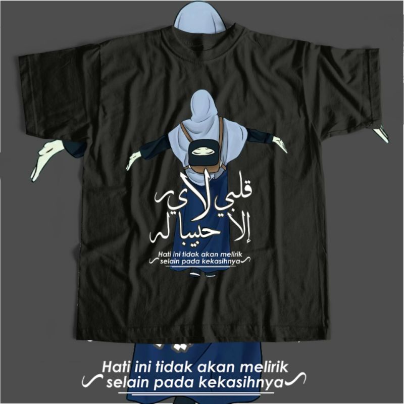 Kaos Santri Hati Ini Tidak Akan Melirik Kaos Santriwati Kaos Santri Putri Kaos Santri Salafy