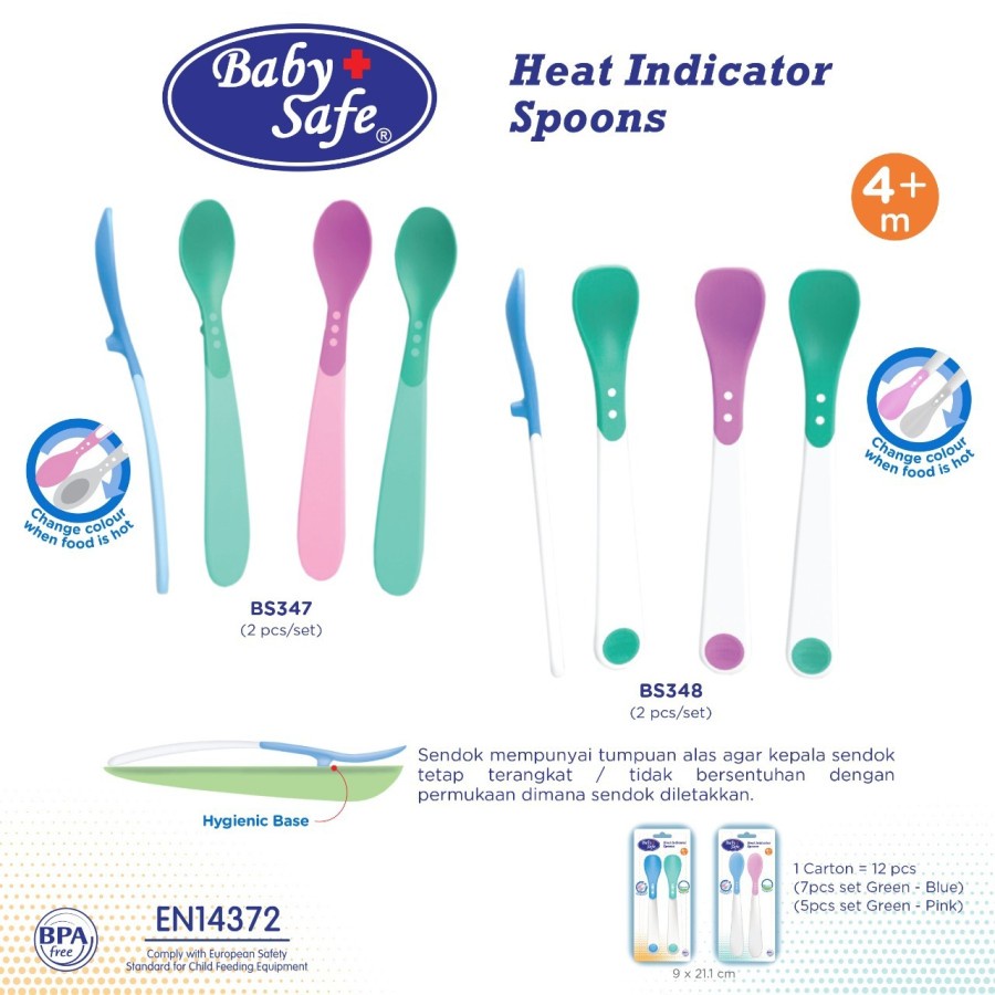 Baby Safe Sendok Makan Bayi BS347 BS348 Heat Indicator Spoon | Sendok Makan Bayi Indikator Panas