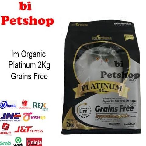 

Im Organic Platinum 2kg imo Grains Free 2 kg