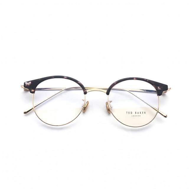 40+ Koleski Terbaik Model Frame Kacamata Minus Kekinian