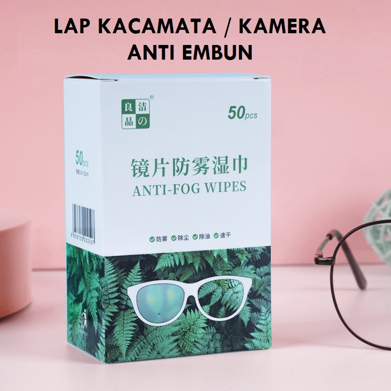 LUCKYMALL Tissue Tisu Lap Kacamata Anti Embun Tissue Anti Fog Wipes For Glasses Pembersih Lensa Kacamata Renang Helm Goggles 1 pcs