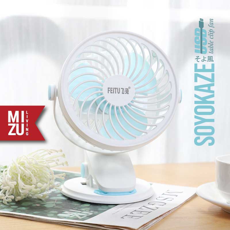 MIZU SOYOKAZE Table Clip Fan USB Kipas Angin Meja Jepit Gantung USB Rechargeable Kipas Portable Adem