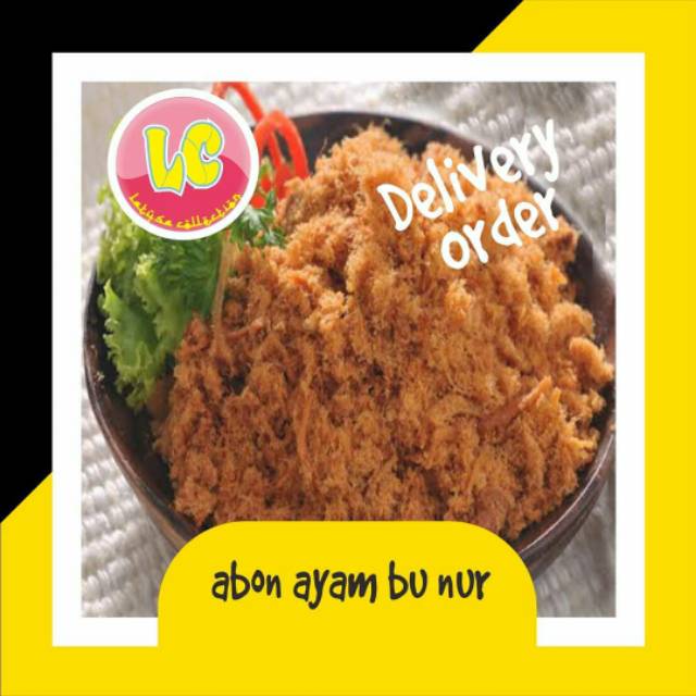

Abon ayam original
