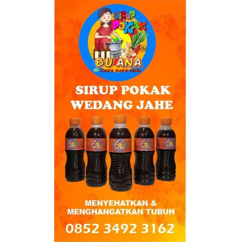 

sirup pokak wedang jahe bu ana