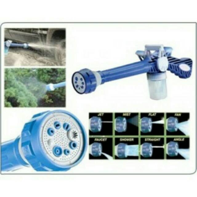 EZ JET WATER CANNON