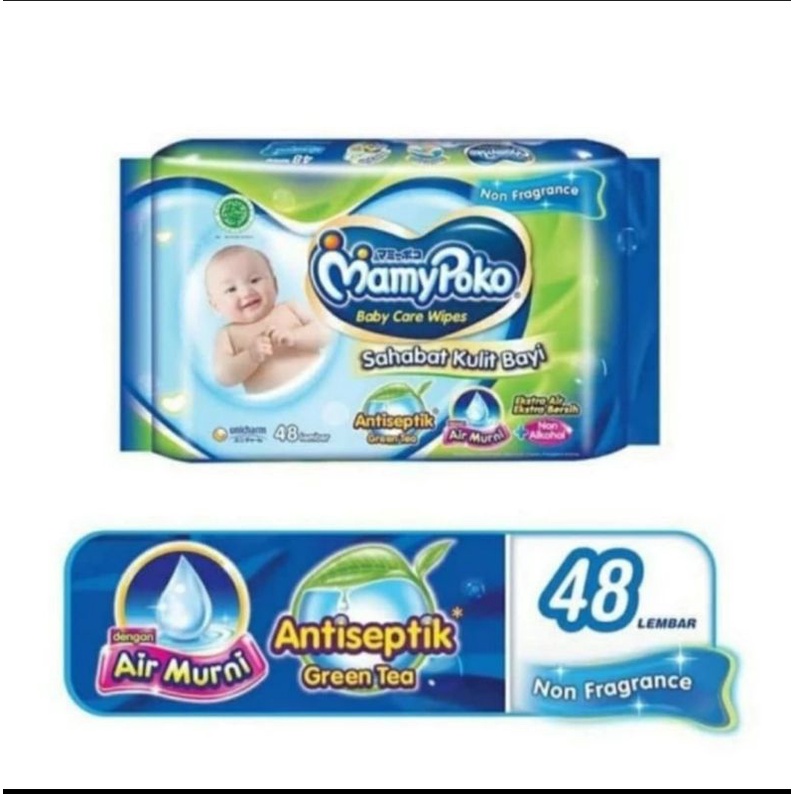 Tissue basah Mamypoko antiseptik