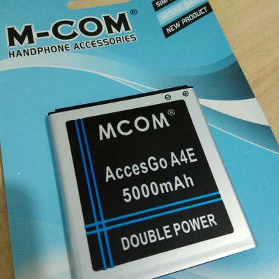 Battery Batre Baterai Double Power Mcom ZTE Access Go AccessGo AccesGo A4E 4E