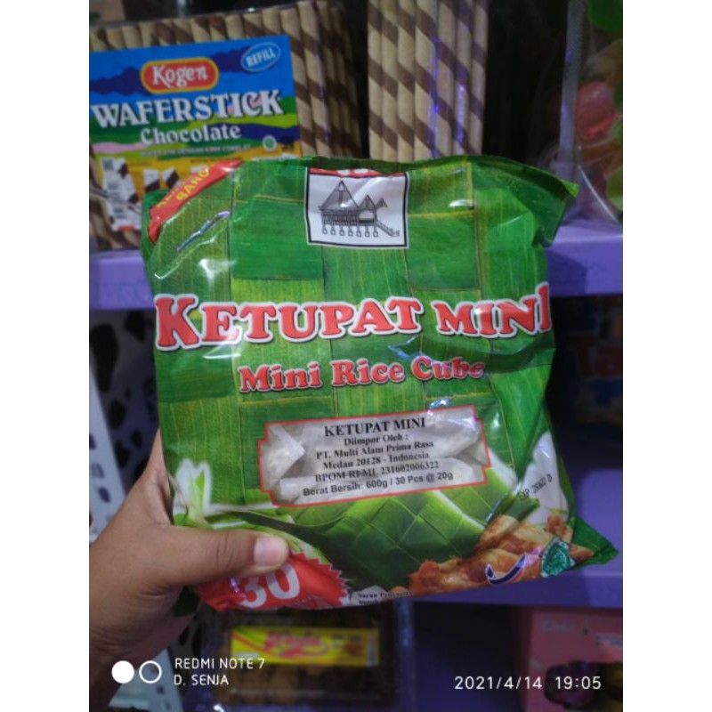 

Ketupat Mini Instan Adabi Bukan Lontong isi 30pcs READY