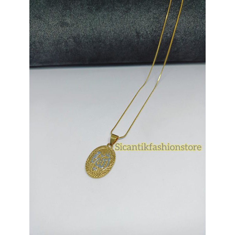 PROMO KALUNG Titanium Plus Liontin Gold Lafadz Allah FASHION WANITA/PRIA ANTI KARAT SELAMANYA LIOTIN