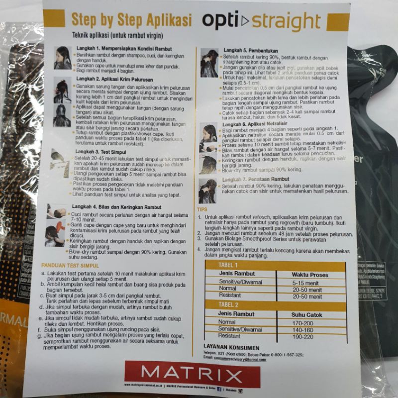 MATRIX Opti Straight (pelurus rambut) 125ml