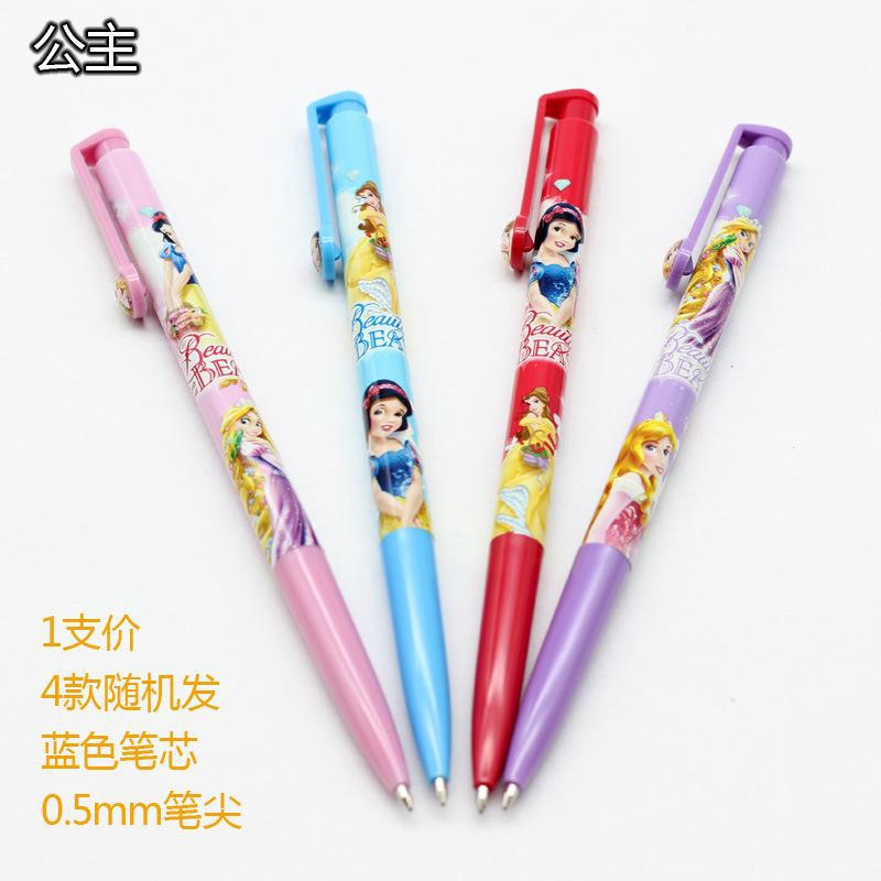 PULPEN / PENA MOTIF KARAKTER ANAK