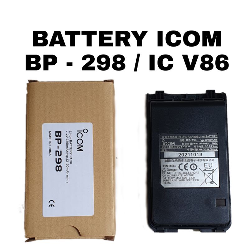 BATTERY HT ICOM IC V86 BP -298 2250 mah