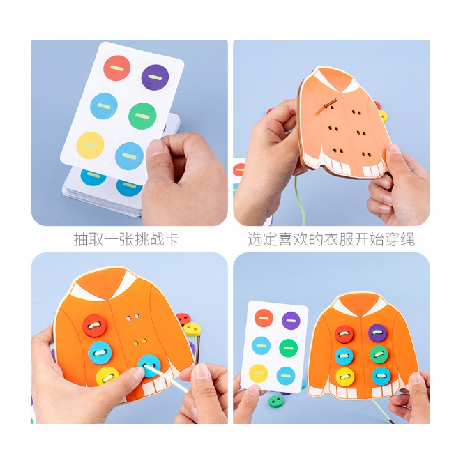 Mainan Edukasi EARLY EDUCATION CLOTHES BUTTON / Mainan Edukatif Anak Meronce Kancing Kayu / Mainan Kayu Belajar Menjahit Kancing / Mainan Montessori Belajar Meronce / Wooden Lacing Game / Lacing Toys