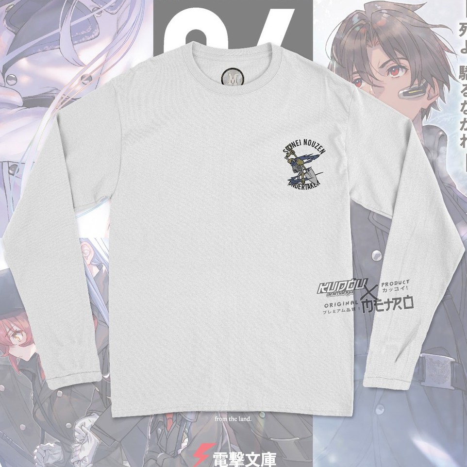 Longsleeve Shinei Nouzen Anime Manga 86 - Eighty Six Premium Cotton Combed 24s