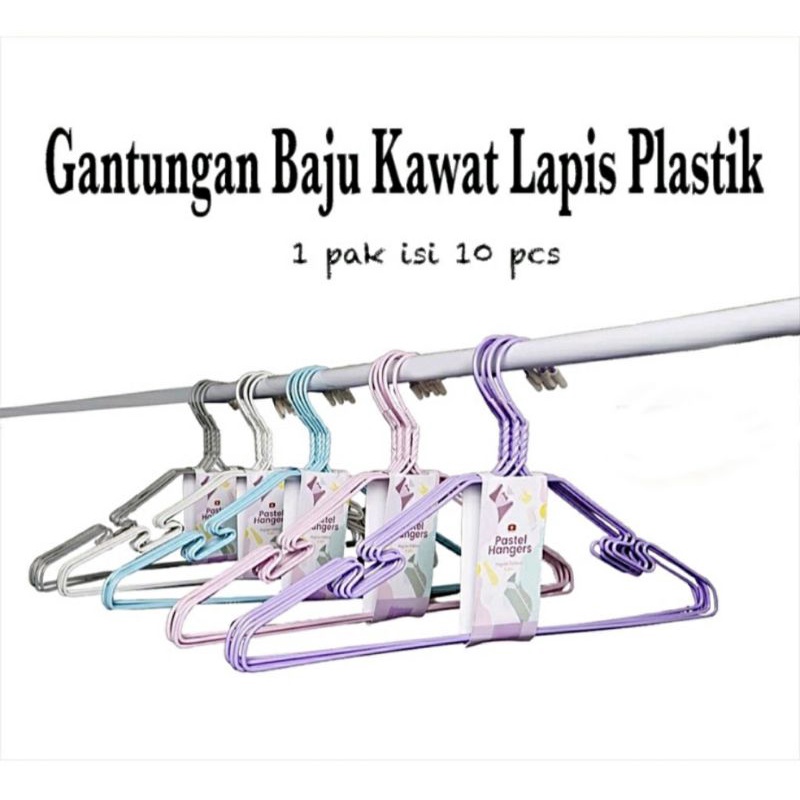 1 Ikat Set 10 Pcs Hanger Baju/ Gantungan Baju Anti Karat /Stainless Steel Coating Plastik Kuat Lentur