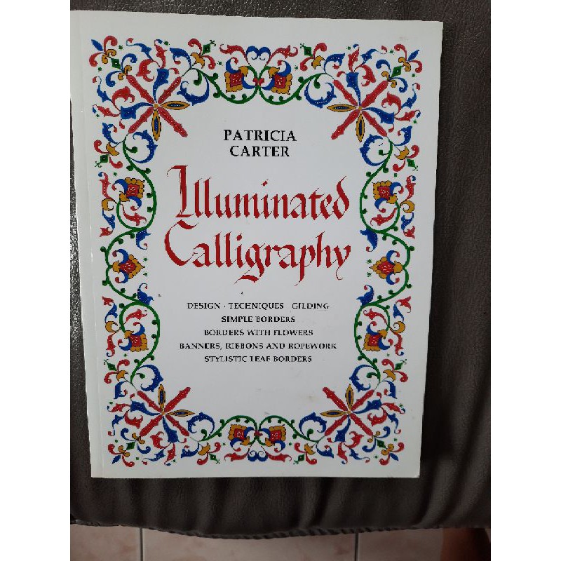

Illuminated Calligraphy
