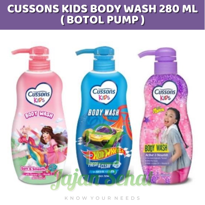 Cussons Kids Body Wash 280ml( BOTOL PUMP )