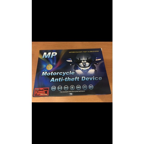 alarm motor mp super two way