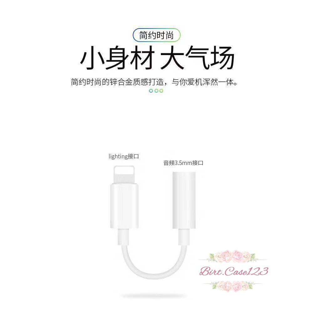 BM060 J002 Convertor adapter ligthing To audio Jack 3.5MM bluetooh iPhone 7 7+ 8+ x xr 11 pro Max BC1192