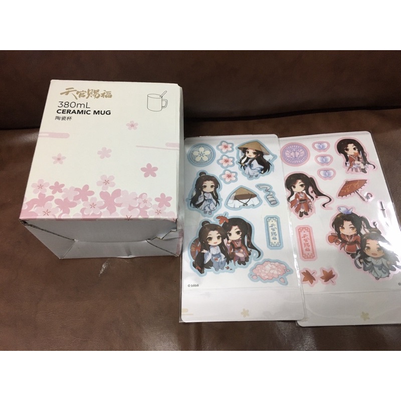 TGCF x Miniso Ceramic Mug & Stickers
