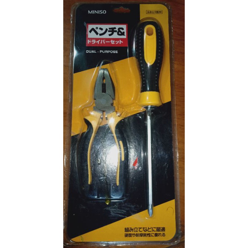 Tang Obeng dual purpose MINISO [PACKAGE 1set]